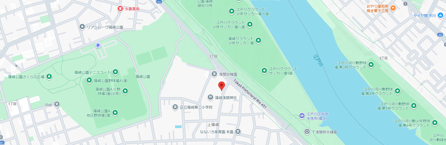 浅間幼稚園へのアクセス